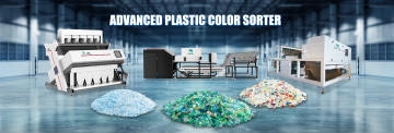 Reciclado de PET de alta calidad para la industria procesadora de plásticos
        