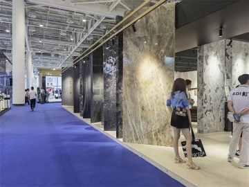 2023 Exposición Internacional de Piedra de Xiamen
        